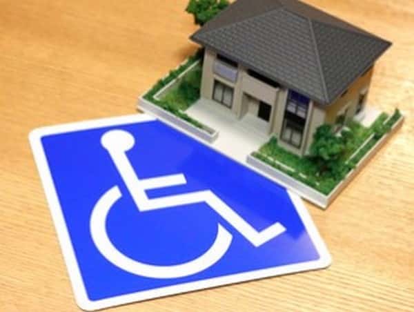 aide logement personne handicapée